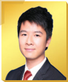 Xian Weilin