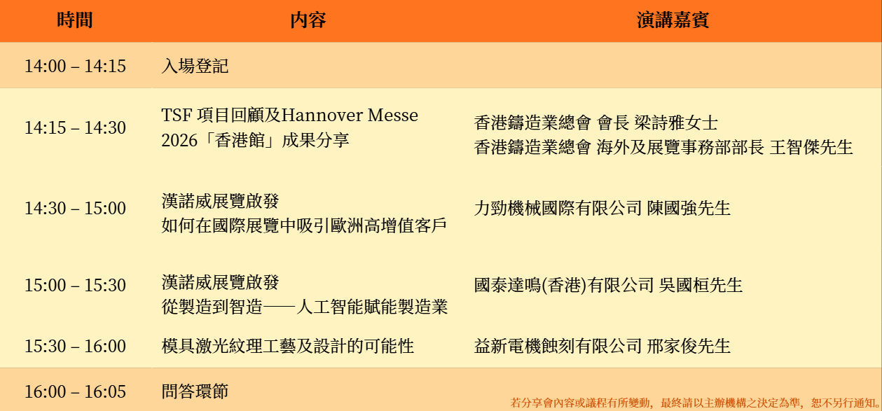 3f66718e-4c08-4084-b0dc-3845e3925976.png 3f66718e-4c08-4084-b0dc-3845e3925976.png